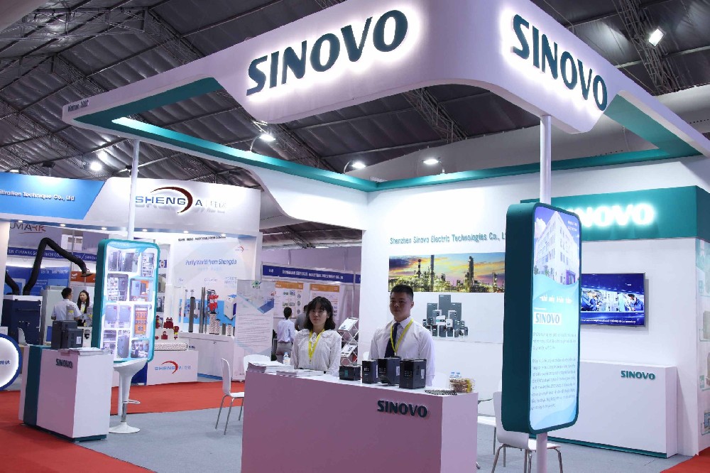 金樽电玩官网下载将参加2025年巴基斯坦拉合尔国际能源展